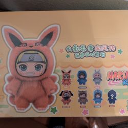 Naruto Beast Party Set
