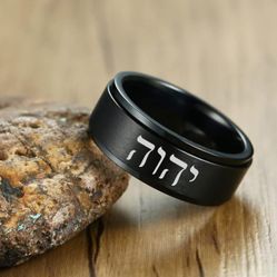 Stainless Steel Yeshua Jehovah  Hebrew Bible Name of God NEW Size 11 Ring 