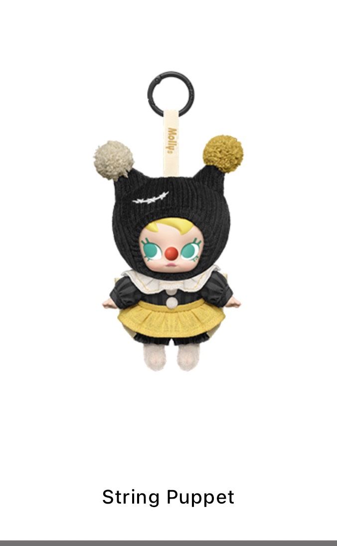 Why So Serious Series - String Puppet 