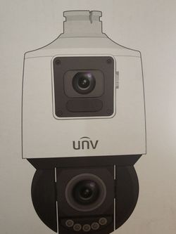 UNV Surveillance smart PTZ camera