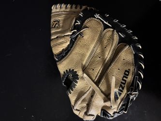 Mizuno Catchers Glove