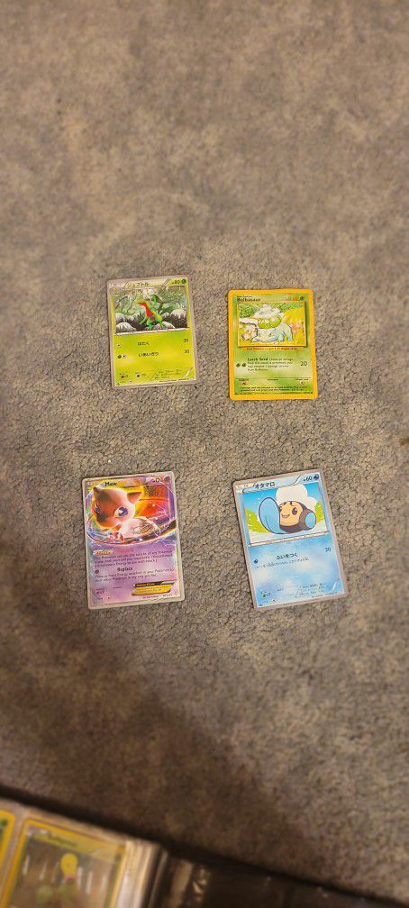All Rare Pokemon Trading Cards 