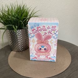 Baby three Lilyrabbit Town Blind Box 