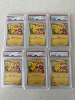 Pikachu McDonald's Japanese Pokemon Card x6 sequential PSA 10