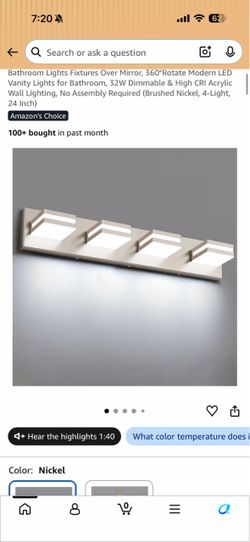Light fixture
