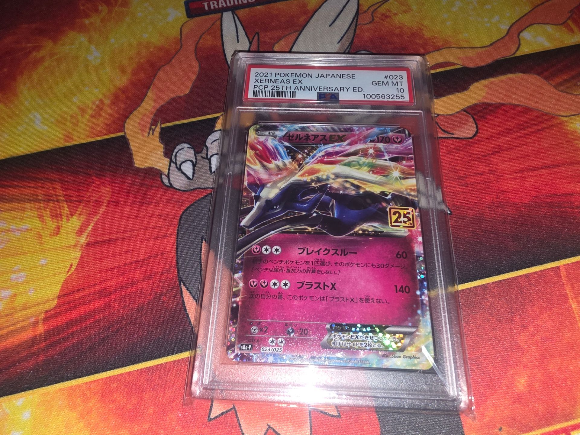 Xerneas EX 25th Anniversary Japanese PSA 10