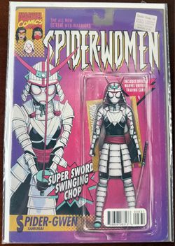Spider-Gwen #8 Action Figure Variant 2015 Marvel Comics