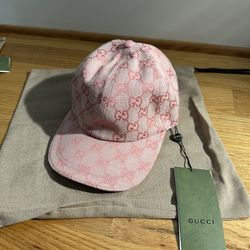 GG canvas baseball hat