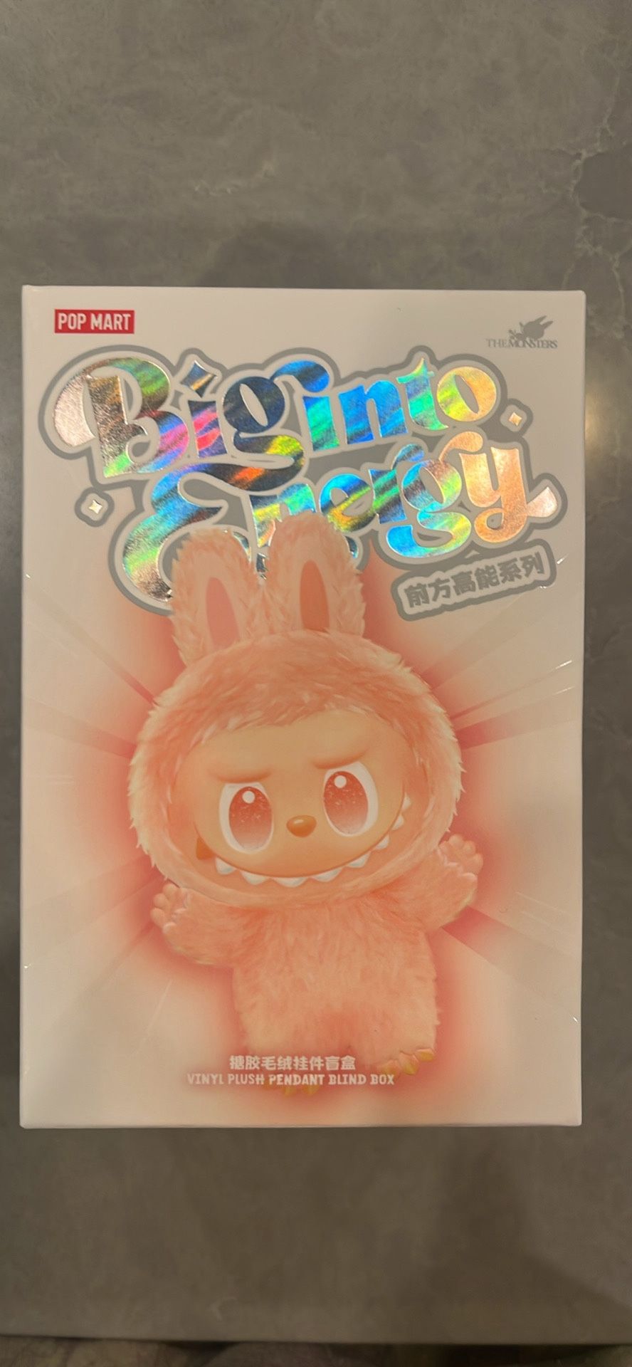 Happiness Labubu Big into Energy