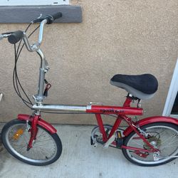 Giatex SPORT 760 Stretchable 20 Inch Folding Bicycle