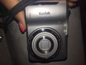 Kodak easyshare 16mp