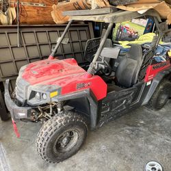 ATV