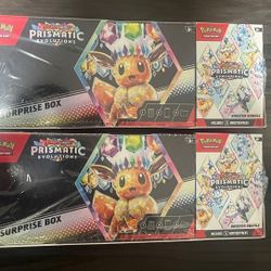 Prismatic Booster Bundle/ Prismatic Suprise Box