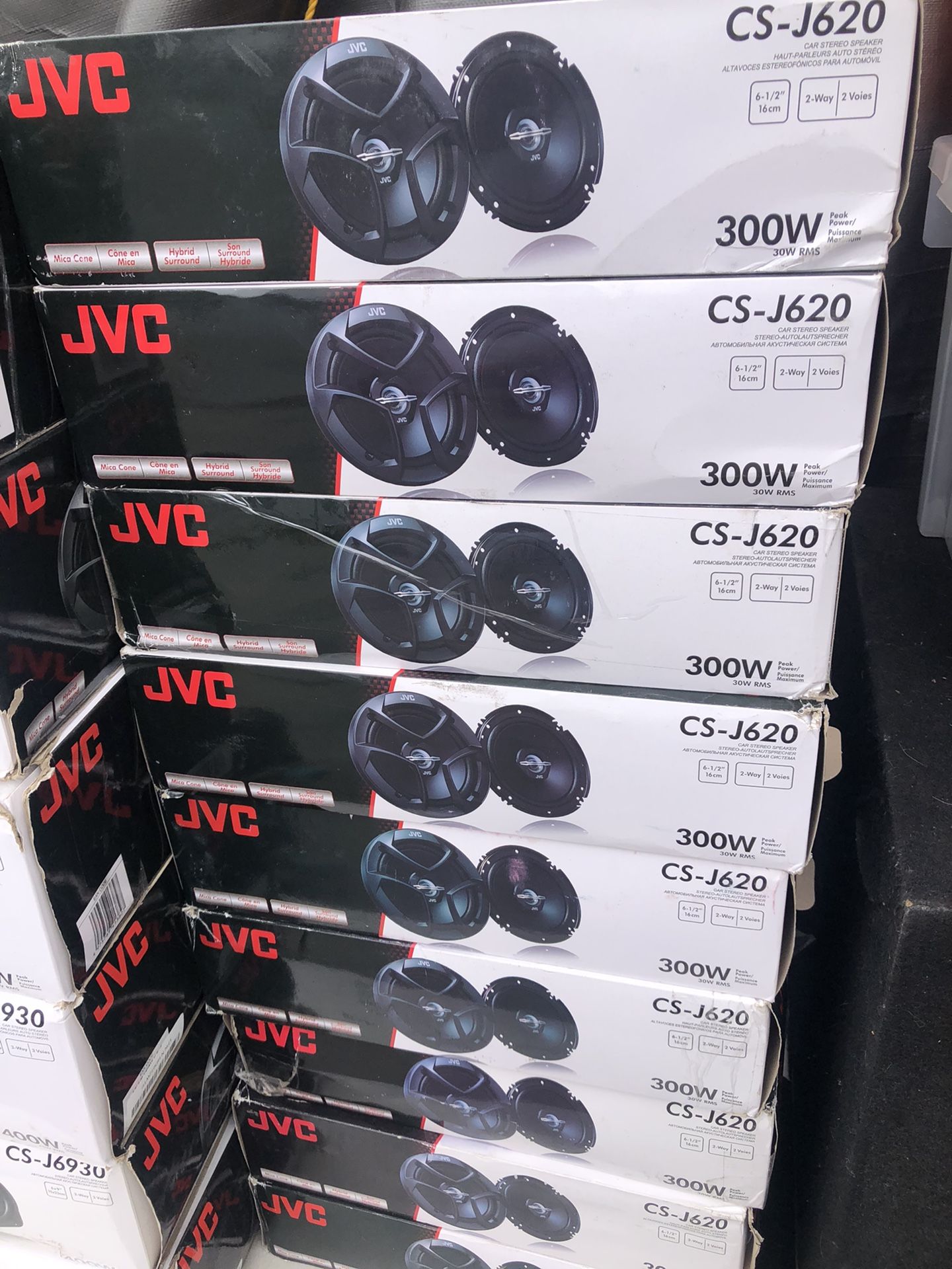 JVC 6.5 Car Audio Speakers