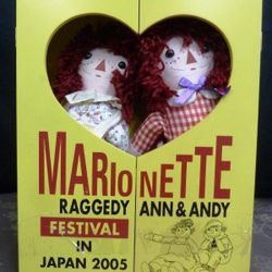 Raddedy Ann and Andy marionette puppets rare
