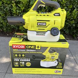 Cordless chemical fogger/mister