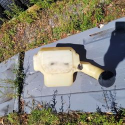 ((Gas Tank Lt1045 Cub Cadet)) Mower
