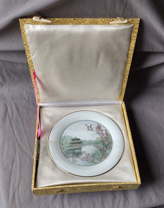 Chinese national guesthouse porcelain plate