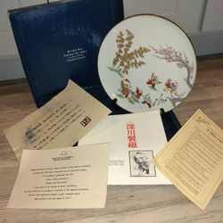 Fukagawa Porcelain Plate