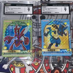 Pokemon Stickers Slab CGC
