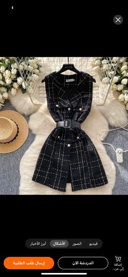 winter dress