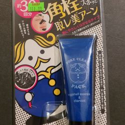 NARIS UP Pore Cleansing Pack 20g Japan