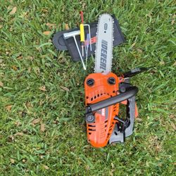 2512S ) 12-inch professional chainsaw, 25.4 CC, one-handed lightweight chainsaw 2-stroke