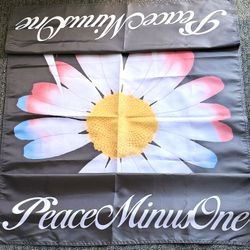 Nike x PIECEMINUSONE Korea G-Dragon Anthem Flag (UNRELEASED)