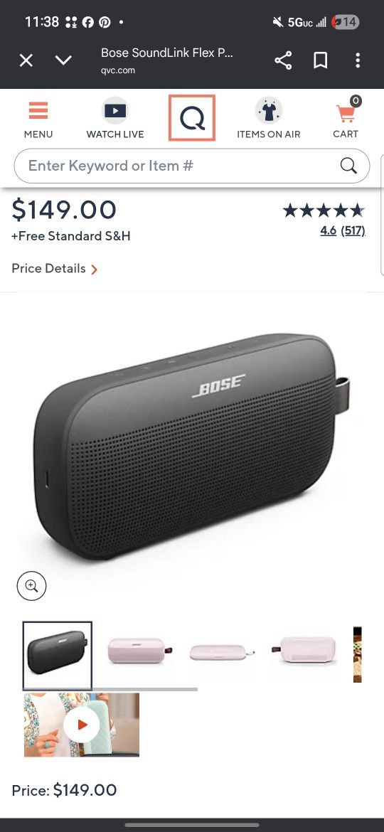 Bose SoundLink 2 Gen