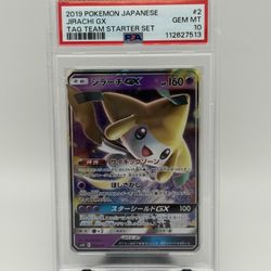 2019 POKEMON JPN TAG TEAM STARTER SET #002 JIRACHI GX PSA 10