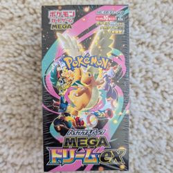 [Japanese][Pokemon] Mega Dream EX Booster Box 