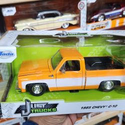 NOT MADE ANYMORE JADA TOYS TRUCKS 