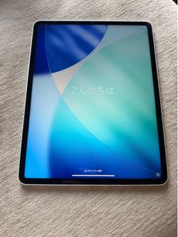 Apple iPad Pro 12.9 (5th gen)