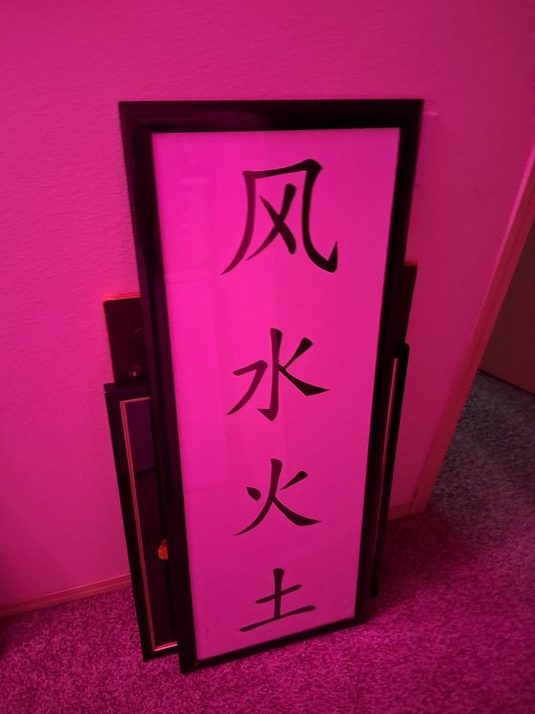 Asian Artwork