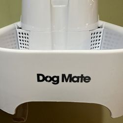 Dog Mate Filtered Water Fountain 