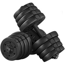 66LB Adjustable Dumbbell Weight Set Home Training Dumbbell Pair Lifting Black