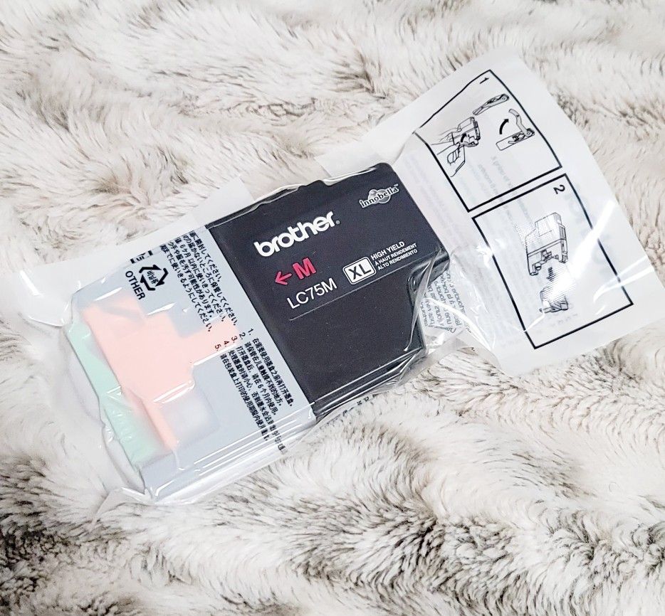 NEW Brother LC75 Magenta Ink Cartridge, LC75M