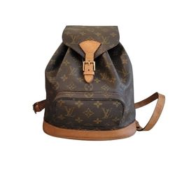 100% Authentic Louis Vuitton Backpack. Can Privide Authetication Certificate Upon Request. 
