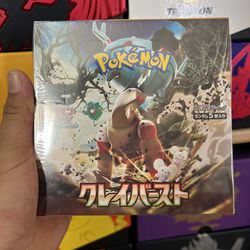 Pokemon Card Game Scarlet & Violet Expansion Pack Clay Burst Box (Japanese)