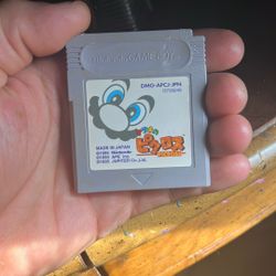 Nintendo Gameboy 1990 Mario 