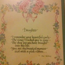 Beautiful Wall Frame to your Daughter. Daughter Poem. Wall Decoration. Frame for wall