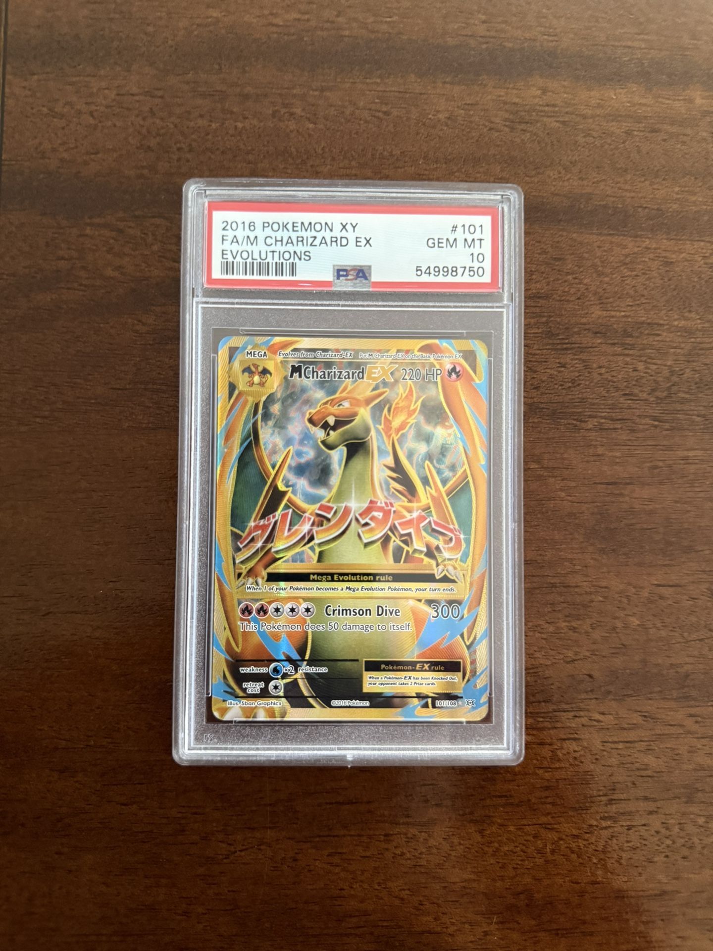 2016 Pokemon XY Evolutions Full Art Mega Charizard EX #101 PSA 10 🔥