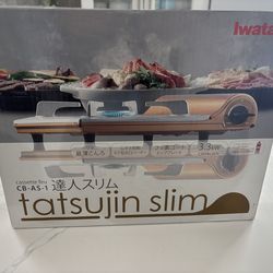 Portable butane stove