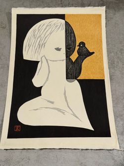 c1950 Modernist Japanese Woodblock Print "Small Bird" by Kaoru Kawano
