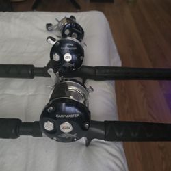 Carp master Series