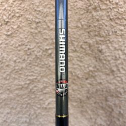 Shimano Tallus Fishing Rod Saltwater 