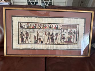 Framed Egyptian Papyrus Art Print