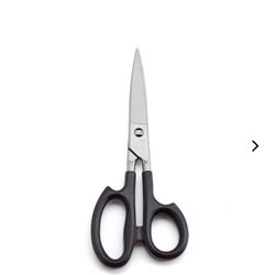 CUTCO SUPER SHEARS