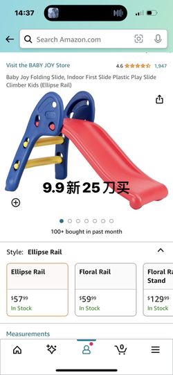 new slide