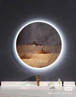 Bathroom Mirror $ 115